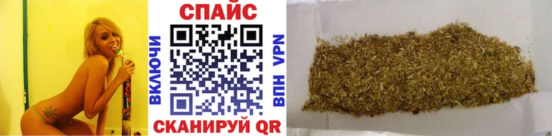 МЕГА ссылки  Малоархангельск  Бутират оксана 