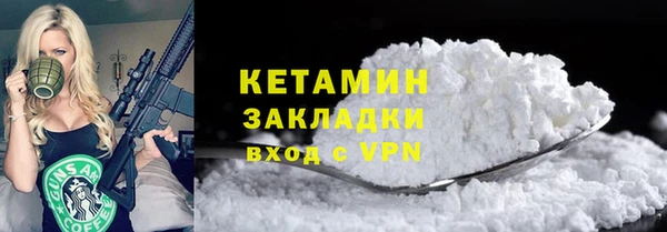 гидропоника Белокуриха