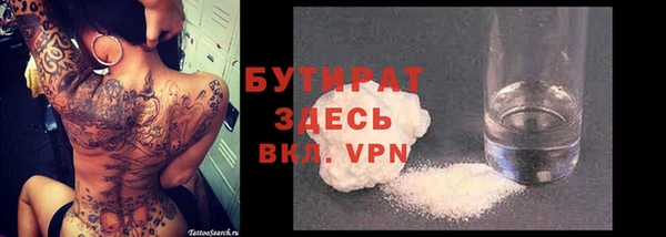 прущий лед Беломорск