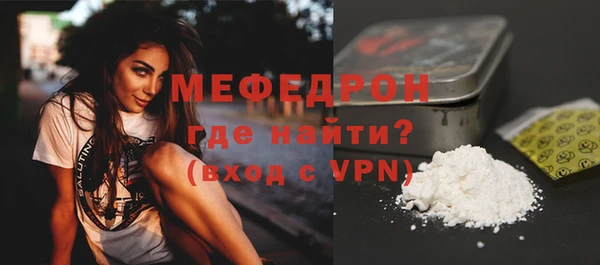 гидропоника Белокуриха
