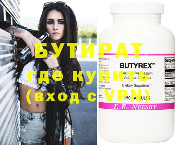 ешки Богданович