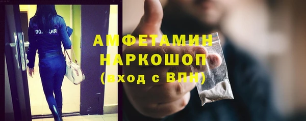 ешки Богданович