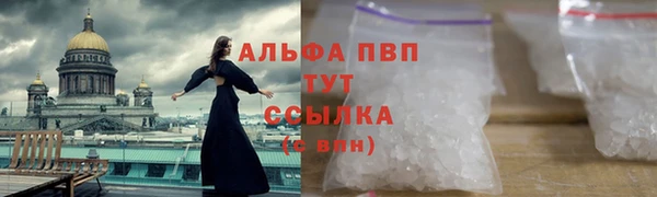 прущий лед Беломорск