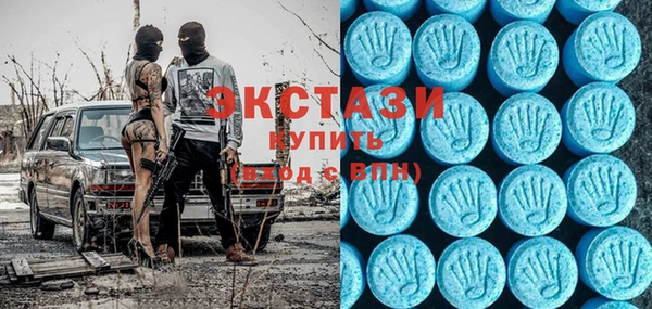 кокаин премиум Лагань