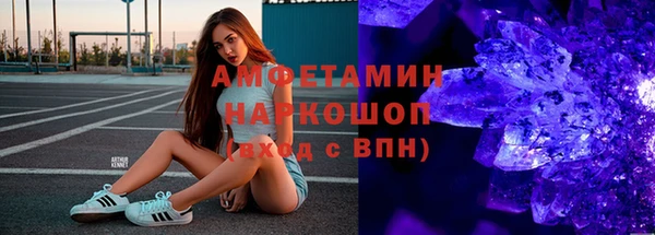 прущий лед Беломорск