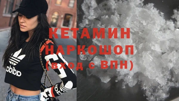 меф Богородицк