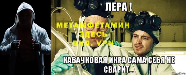 марихуана Белоозёрский
