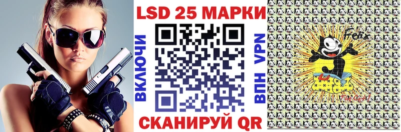 Марки N-bome 1500мкг  Малоархангельск 
